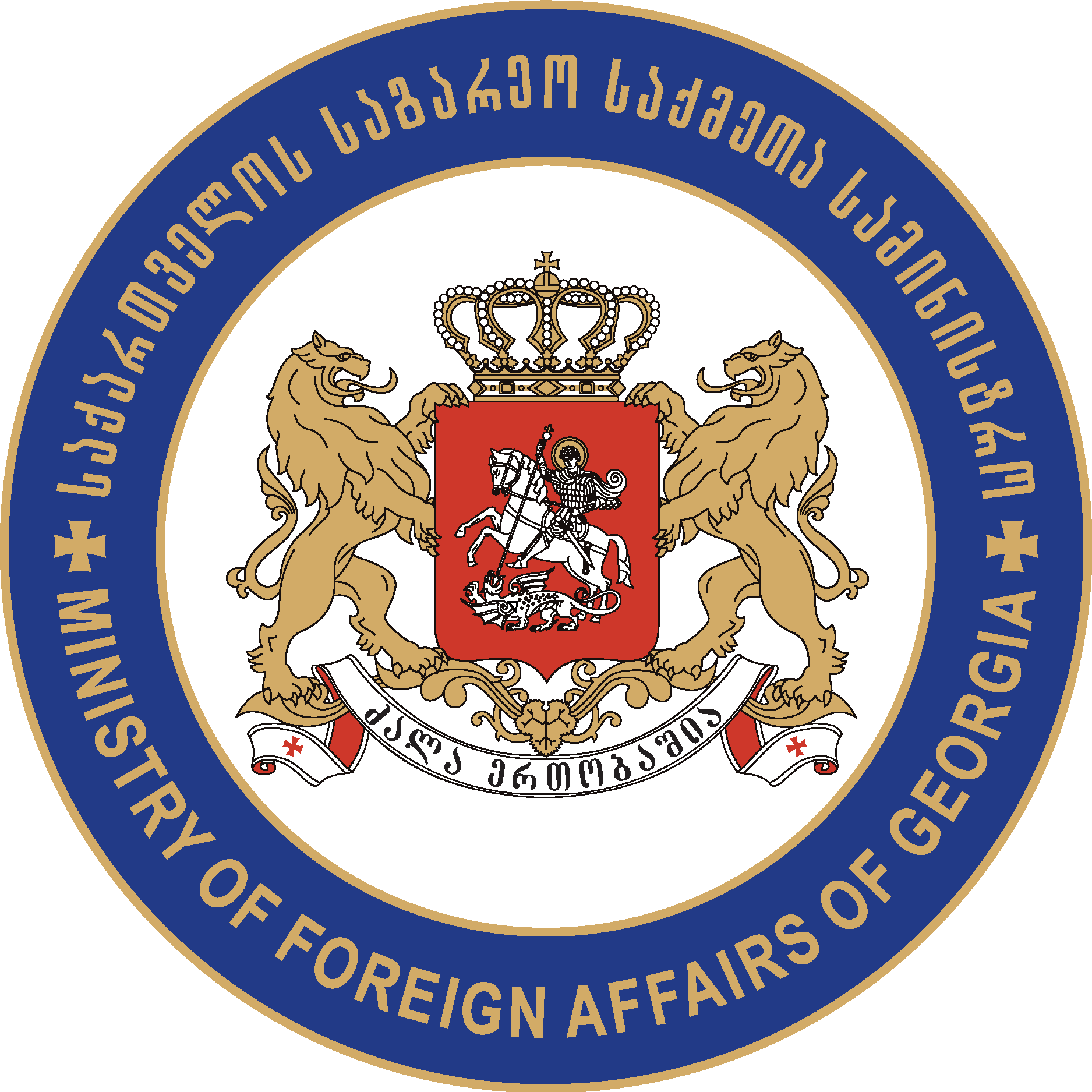 Ministry Of Foreign Affairs Of Georgia Logo Vector Logo